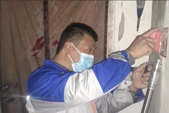 �����Oʩ�z�y