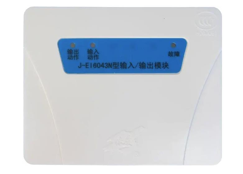 �����z�y(c��)ݔ��ģ�Kݔ����̖(h��o)�o��(d��ng)��ָʾ��������ô��Q