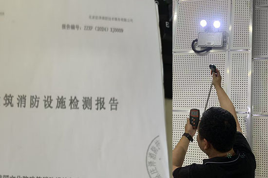 �����z�y���