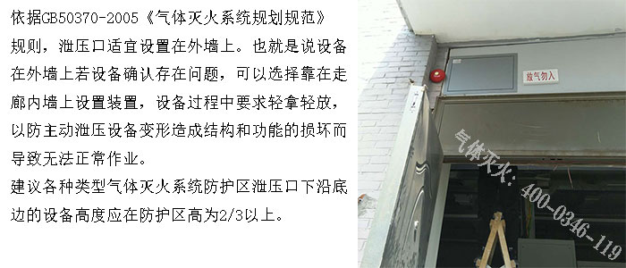 �C�����w���