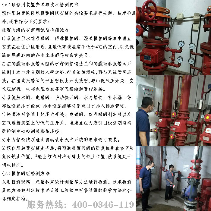 �����z�y��˾