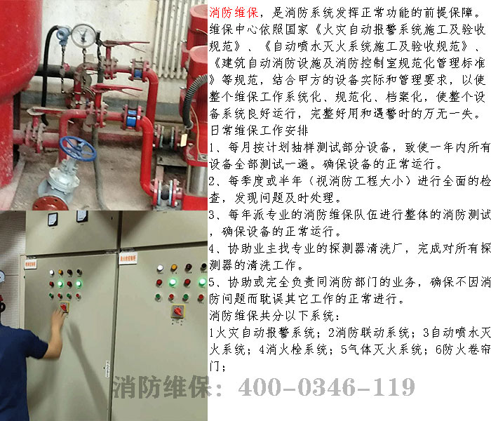 �����S����˾